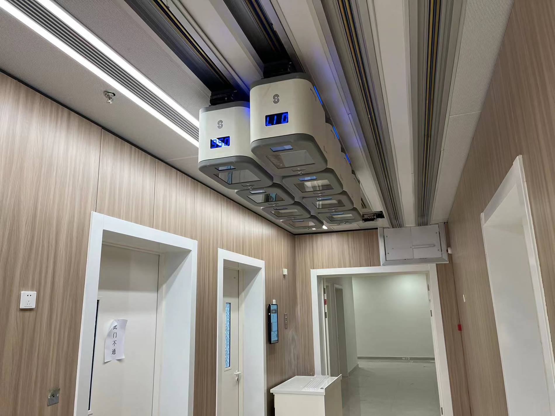 TransGuard on the ceiling