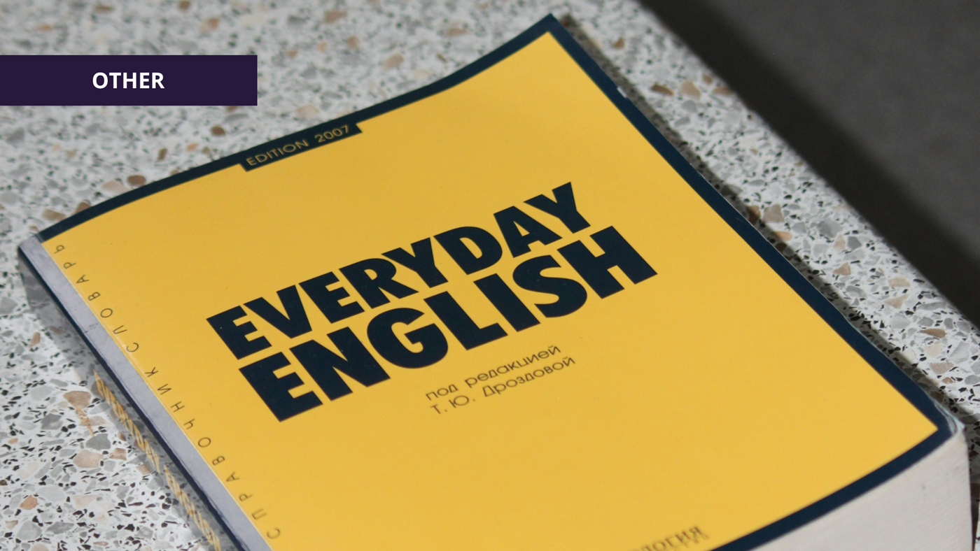 english book on table