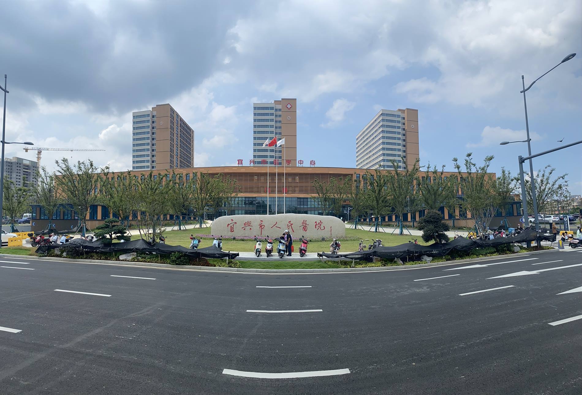 Photo of Yinxing Hospital during the day
